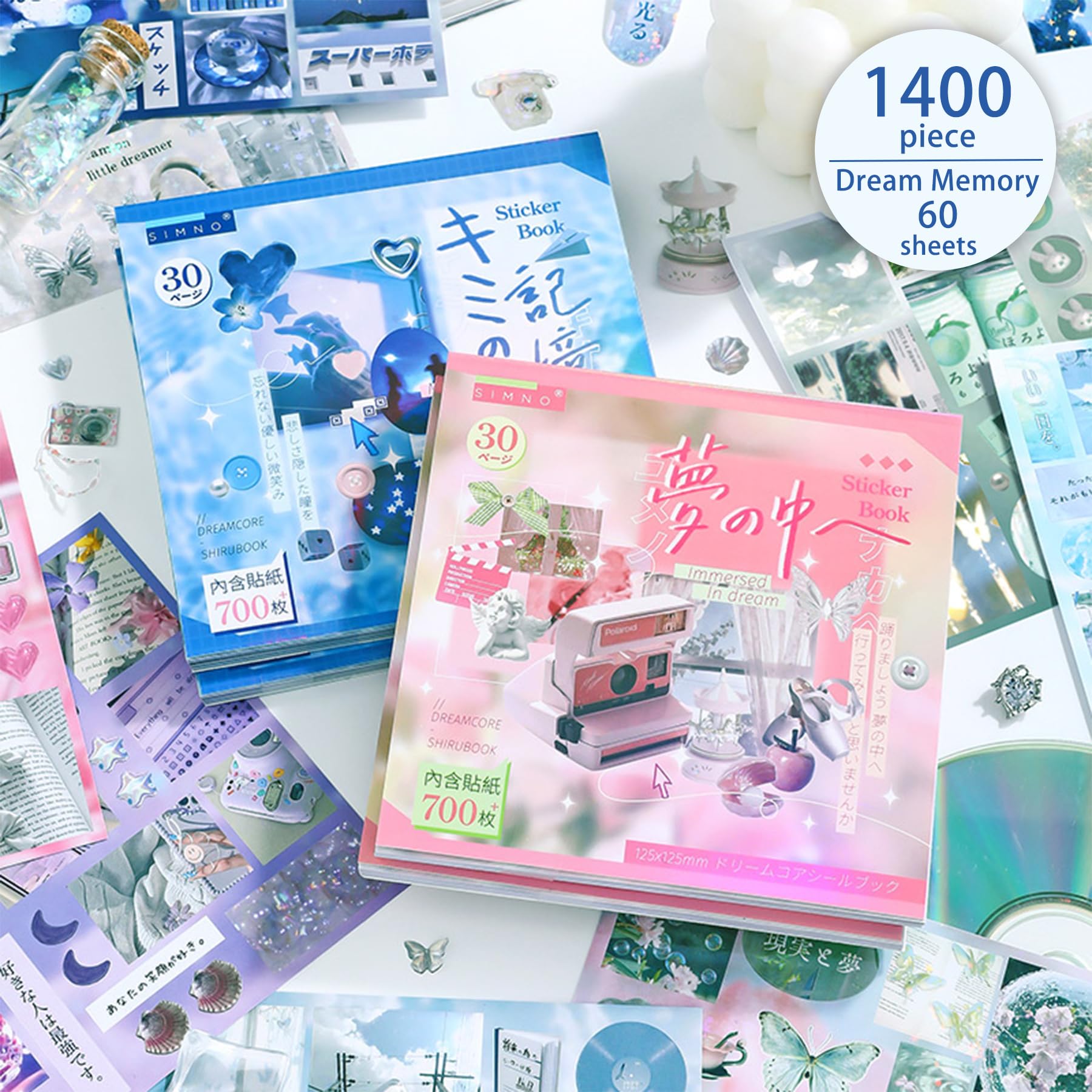 Amazon.com: Dreamcore Japanese Aesthetic Sticker Book | 700+ Die
